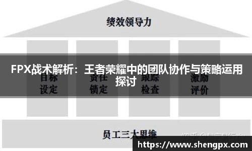 竞博电竞官网-首页