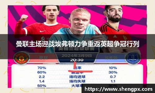 竞博电竞官网-首页