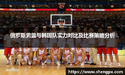 竞博电竞官网-首页