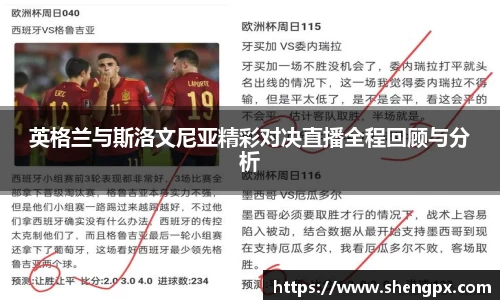 竞博电竞官网-首页