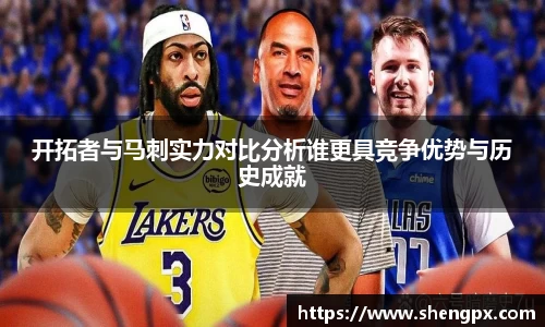 竞博电竞官网-首页